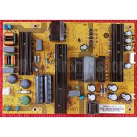 ราคา เพาเวอร์ซัพพลาย SHARP รุ่น 2T-C45AE1X , 2T-C45BG1X ,2T-C45AD1X , 2T-C45AE8X , 2T-C45AD1X (44652226156)