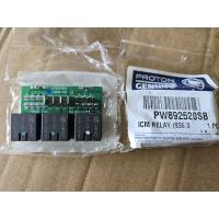 ราคา ICM รีเลย์ โปรตอน Gen2/Persona/Saga/Neo ของใหม่ แท้โปรตอน (28922948011)