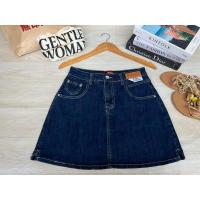 ราคา My Style กระโปรงยีนส์สีเข้ม งานป้าย (23658390064)