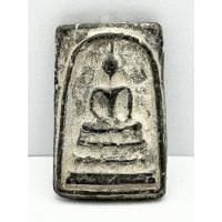 ราคา พระสมเด็จวัดระฆัง เนื้อผงพุทธคุณ - 00010 (23832452485)