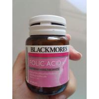 ราคา Blackmore FolicAcid (12561870916)