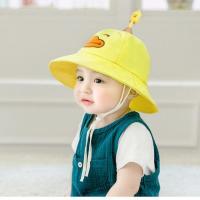 ราคา หมวกเด็ก เป็ดเหลือง ใส่ได้ทั้งเด็กชายเด็กหญิง (2301355666)
