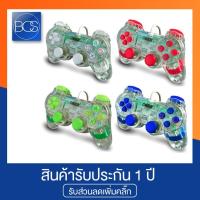 ราคา OKER IL-709 Gaming Joy Controller Play Station 2 จอยเกมมิ่ง - (Dark Blue,Red,Green,White,Black) (1795426763)