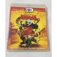 ราคา bluray kung fu panda 2 มีพากย์ไทย (54100758662)