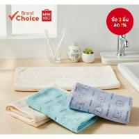 ราคา MINISO ผ้าขนหนูสัตว์ไมโครไฟเบอร์นุ่มพิเศษ Baby Elephant Koala and Puppy Gentle on Skin 25 ซม. 50 ซม. (54650801934)