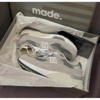 ราคา New Balance NB Yuanzu สีเทารองเท้าผู้หญิงรองเท้าเพิ่มความสูง Made in USA 992 Retro Old Man รองเท้า 993 รองเท้าวิ่งพักผ่อน (48650708138)