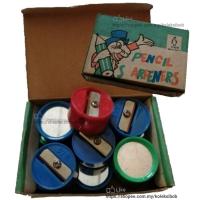 ราคา กบเหลาดินสอวินเทจพร้อมกระจก (23543397717)