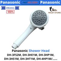 ราคา หัวฝักบัว PANASONIC [DH-3FS2/3HE1/3HP1/3HS1/3HT1/4HP1] (22343471695)