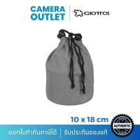 ราคา ผ้าห่อเลนส์ Giottos Micro-Fiber Cleaning Pouch ขนาด:10x18cm สี:GREY (2715592994)