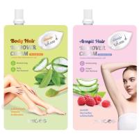 ราคา [ 1 ซอง ] มีมีคอส บอดี้/อาร์มพิท แฮร์ รีมูฟเวอร์ครีม กำจัดขนขนและขนแขน Mimicos Body/Armpit Hair Remover Cream (19451632862)