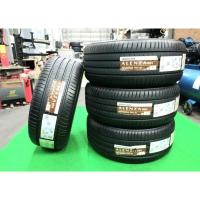 ราคา *ราคา 2 เส้น*ยางใหม่ค้างปี 265/50R20 Bridgestone Alenza 001 ปลายปี 2024 ประกันบวม 2 ปี ส่งฟรีมีปลายทาง มีบริการติดตั้ง (42061202151)
