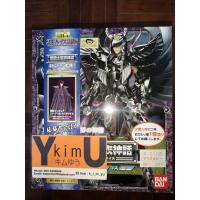 ราคา Saint Seiya Myth Cloth Garuda Aiacos / Surplice การูด้า แกะกล่อง ถาดไม่แกะ lot jp (9017059851)
