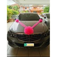 ราคา โบว์ผูกรถแต่งงานหรือผูกรถตามขบวน (3858831599)