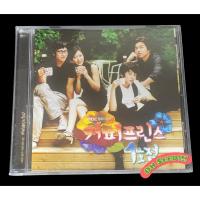 ราคา CD: เพลง OST. เพลงประกอบละครเกาหลี Coffee Prince รักวุ่นวายของเจ้าชายกาแฟ มือสองสภาพดี (40362320988)