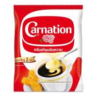 ราคา คาร์เนชัน Carnation ครีมเทียมข้นหวาน ชนิดพร่องไขมัน 2 กก. (21975819124)