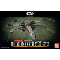 ราคา Star Wars Red Squadron X-Wing StarFighter 1/72 & 1/144 - BANDAI (14033832948)