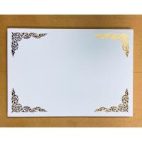 ราคา กระดาษประกาศนียบัตร กระดาษปั๊มทองลายไทย (7357207306)