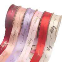 ราคา ริบบิ้นผ้าซาติน happy ขนาด 2.5 ซม ยาว 25 หลา (25561578223)