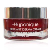 ราคา (พร้อมส่ง แท้%)Hypanique Brilliant Derma Cream 30 ml.(หมดอายุ02/2020) (817939723)