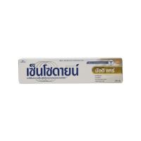 ราคา SENSODYNE เซนโซดายน์ ยาสีฟัน มัลติแคร์ 160 กรัม (27100523565)