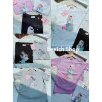 ราคา CANDY เสื้อยืดคอกลม ผ้ายูนิ งานสกรีนผู้หญิง & รีดเพชร ปักเลื่อม (25140222416)