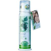 ราคา DENTISTE PLUS WHITE ขวดปั๊ม 170 กรัม เดนทิสเต้ยาสีฟันพลัสไวท์หัวปั๊ม 170กรัม (8924107465)