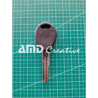 ราคา วัสดุกุญแจสําหรับ Nissan Terano, รถบรรทุก Nissan, UD (27933195992)