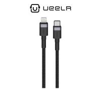 ราคา Eloop S51 สายชาร์จเร็ว USB Type-C 3A 20W รองรับ iPhone 12 ถ่ายโอนข้อมูล USB C to Lightning (3274653439)