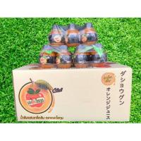 ราคา ขายยกลังน้ำส้มเดอะโชกุน เป็นน้ำส้มที่ผสมเกล็ดส้มหรือเนื้อสัมแท้ๆ (ยกลัง48ขวด) (20001240620)