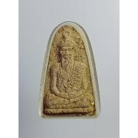 ราคา ผ1759 พระผง พระฤาษี ไม่ทราบที่ครับ (18184257964)