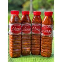 ราคา หอยดองกำไรทอง หอยแมลงภู่ดอง หอยดองแม่กลอง สินค้ามีพร้อมส่งจ้า (5692840021)