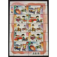 ราคา [แสตมป์ไปรษณีย์ไทย ยังไม่ใช้] ปี 2558 ชุด วันเด็กแห่งชาติ (12002418670)