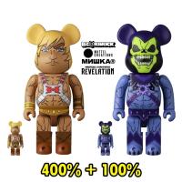 ราคา BE@RBRICK Mishka x Masters of The Universe - He-Man + Skeletor 100% & 400% (TC) สินค้าใหม่ (29555702036)