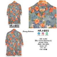ราคา เสื้อเชิ้ต / เสื้อฮาวาย Tommy Bahama มือสอง ของแท้ รหัส hv306 (20281137078)