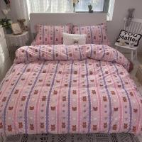 ราคา ชุดผ้าปูที่นอนพร้อมผ้านวมครบเซต 6 ชิ้น ชุดเครื่องนอน เครื่องนอน ผ้าปูที่นอน ผ้านวม 3.5/5/6ฟุต (9057767807)