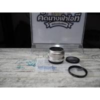 ราคา OLYMPUS 17F1.8 ฟิกส์ สภาพนางฟ้า ไม่มีรอยตำหนิ ใช้งานได้ปกติ ไม่มีราฝ้า ไม่มีรอย ไม่มีกล่องเป็นเลนส์แยกจากกล้อง PEN-F อดี (19742310650)