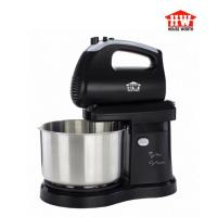 ราคา HOUSE WORTH เครื่องผสมอาหาร 2.8 ลิตร รุ่น HW-FM04 (1441992411)