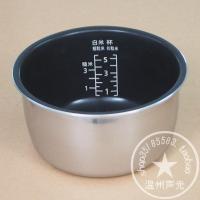 ราคา Panasonic หม้อหุงข้าวหม้อหุงข้าว SR-HR102 HN101-W H301N H10NJ Liner อุปกรณ์เสริมหม้อหุงข้าว (56551497845)