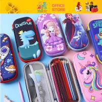 ราคา เคสปากกา 3 มิติพิมพ์ลายซูเปอร์แมนแมงมุมกัปตันอเมริกาโซเฟียเจ้าหญิงเอล่านักบินอวกาศสําหรับเด็กผู้ชายผู้หญิง - กระเป๋าใส่ปากกา (28940024651)