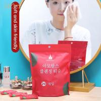 ราคา [Windind]แผ่นมาส์กหน้าอัดเม็ด แบบใช้แล้วทิ้ง 20เม็ด ผ้าอเนกประสงค์ แบบใช้แล้วทิ้ง-wind (28805987724)