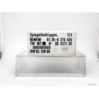 ราคา อะไหล่BMW E46 กล่องควบคุมฟังชั่นพับกระจกมองข้างไฟฟ้า (Module outside mirror fold-in function) (13032819977)