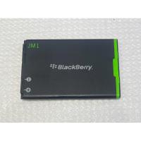 ราคา แบตเตอรี่Blackberry 9900(บีบี) (2071400617)