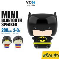 ราคา ลำโพงบลูทูธ VOX รุ่น VXBT-BT01 ความจุแบตเตอรี่ 200 mAh ลำโพงเล็ก เวลาเล่น 2-3 ชม แถมสาย USBMicro น้ำหนักเบา (15467224716)