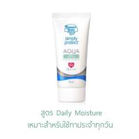 ราคา ถูกที่สุด Banana Boat Aqua Daily Moisture Sunscreen Lotion สำหรับผิวหน้าและผิวกาย (28829405022)