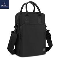ราคา WiWU กระเป๋าใส่แท็บเล็ต Tablet พร้อมสายสะพาย ผ้ากันน้ำ รุ่น Alpha Vertical Double Layer Bag (15933879077)