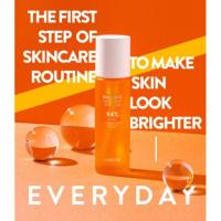 ราคา Laneige Radian-C Advanced Effector 150ml ลาเนจเรเดียนซี วิตามินซีบริสุทธิ์ ผิวกระจ่างใส ต้านอนุมูลอิสระ ผิวใส (21922889719)