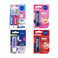 ราคา Nivea lip care original,NIVEA Derma Repair Lip Care,NIVEA Lip Overnight Care 4.8g.นีเวีย ลิปแคร์ ลิปมัน บำรุงริมฝีปาก (19767760757)