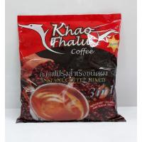 ราคา กาแฟเขาทะลุ กาแฟปรุงสำเร็จชนิดผง 3in1 (2856410703)