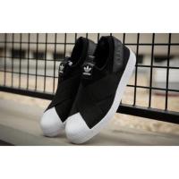 ราคา ADIDAS SUPERSTAR SLIPON (705851699)