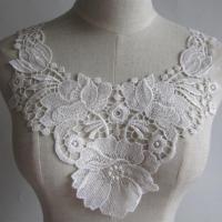 ราคา ✨คอปกลูกไม้ตกแต่งเสื้อ✨ (775466633)